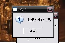 吃鸡准星精灵下载手机版 吃鸡准星精灵下载手机版