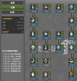 美图加工坊 美图加工坊