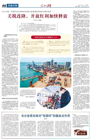 沙盒开放世界 沙盒开放世界