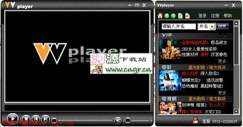 清风dj音乐网(vvvdj清风) 清风dj音乐网(vvvdj清风)