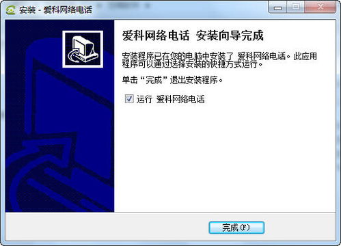 神话软件库 神话软件库