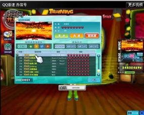 qq音乐下载安装2024最新版 qq音乐下载安装2024最新版