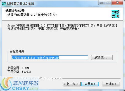 myfreemp3免费音乐下载 myfreemp3免费音乐下载