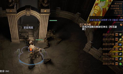 有什么新的游戏,科幻冒险巨作星际穿越者震撼来袭