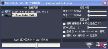 集成清理盒子 集成清理盒子