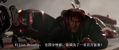 13骇人游戏 mp4,人性极限的考验