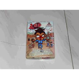 大富翁游戏牌,财富与命运的交织之旅