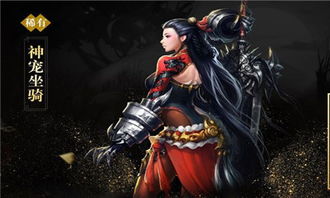 吞天决游戏,探索无尽世界的奇幻冒险之旅