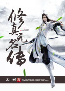 无名江湖手游官网版下载 无名江湖手游官网版下载