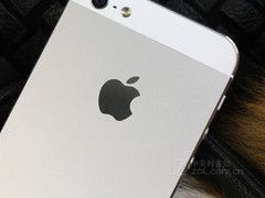 Iphone5 Iphone5