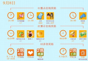 慎读自习室app安卓版下载v13.02.01 慎读自习室app安卓版下载v13.02.01
