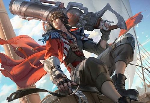 疯狂撕裂者 疯狂撕裂者