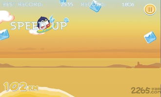 ppsspp ppsspp