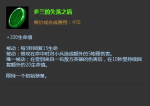 失落的记忆下载中文版 失落的记忆下载中文版