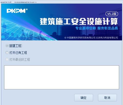 快查pm2.5 快查pm2.5
