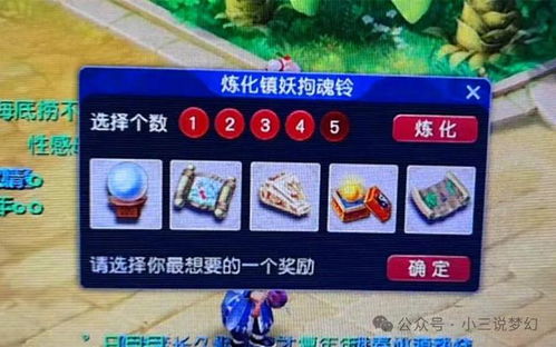 哪个游戏币值钱,揭秘最值钱的虚拟货币