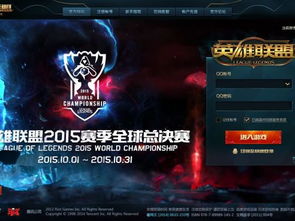 samhelper改屏幕分辨率 samhelper改屏幕分辨率