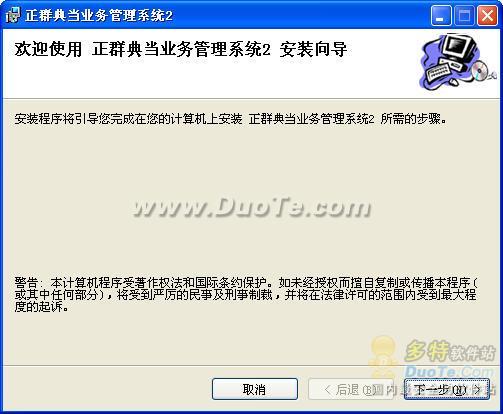 快来潮物盒软件安卓手机版下载官方版 快来潮物盒软件安卓手机版下载官方版