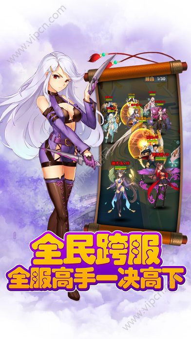 小说排行榜 小说排行榜