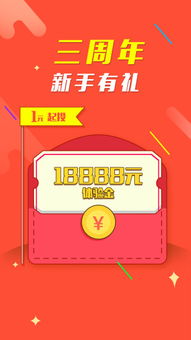 引体向上 引体向上
