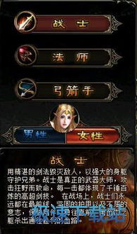 微端2d游戏,便携式娱乐新体验