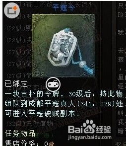 获得超级跑车 获得超级跑车