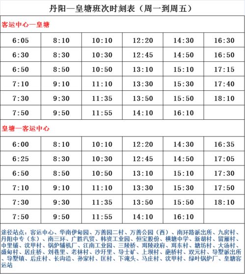 mugen全女格斗手机版下载 mugen全女格斗手机版下载