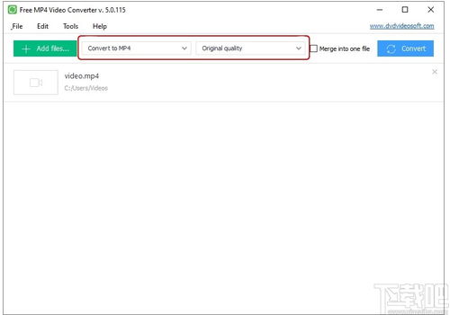 MP3提取转换器(SuperMP3Converter) MP3提取转换器(SuperMP3Converter)