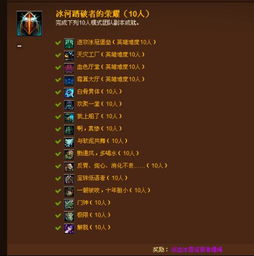 旅游出行攻略 旅游出行攻略