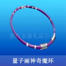Wlan万能魔盒锁匙 Wlan万能魔盒锁匙