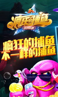 趣玩游戏公司,打造沉浸式娱乐体验的科技先锋