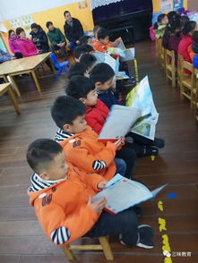中班集体识字游戏,中班集体识字游戏创新实践