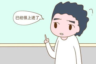怀孕可以打游戏吗,快乐孕育