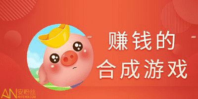 游戏挣钱哪个比较好,盘点最适合打金的游戏选择