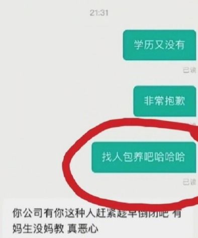 定位找人大师免费版 定位找人大师免费版