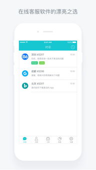 车城 *** 车城 ***