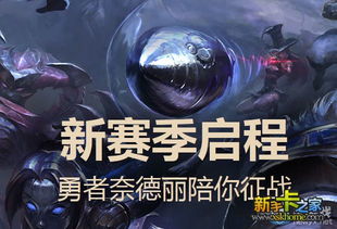 Adley阿德利的游戏空间模拟游戏官方版2024下载最新 Adley阿德利的游戏空间模拟游戏官方版2024下载最新
