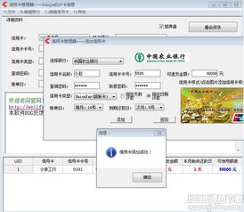 SD卡管理 SD卡管理