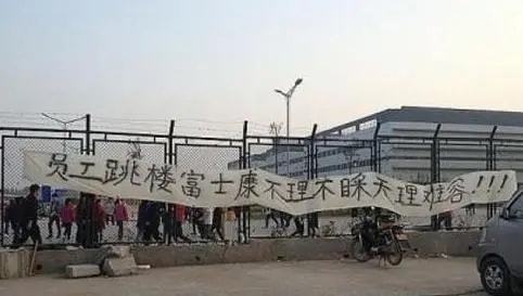 火柴人跳楼 火柴人跳楼