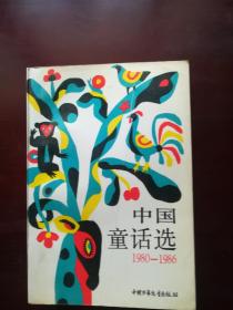 6200书源阅读 6200书源阅读