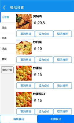 云易游戏中心,畅享云端游戏新体验