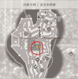 刺客信条亚特兰蒂斯 刺客信条亚特兰蒂斯