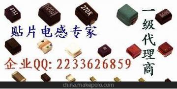 医疗小分队(FieldMedicine) 医疗小分队(FieldMedicine)