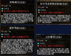 波比的游戏时间第三章高仿版1.4.0 波比的游戏时间第三章高仿版1.4.0