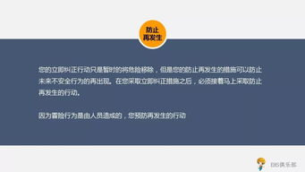 电力微课堂软件手机版 电力微课堂软件手机版
