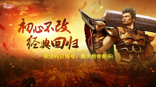 房间的秘密3:女团回归夜 房间的秘密3:女团回归夜