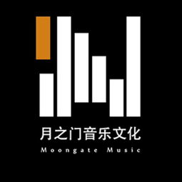 苍月之戒 苍月之戒