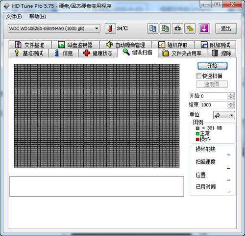 3DTuning 