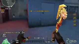 火柴人空翻4 火柴人空翻4