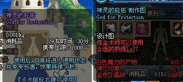 fnf神奇数字马戏团模组 fnf神奇数字马戏团模组